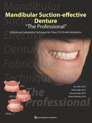 Mandibular Suction-effective Denture The Professional